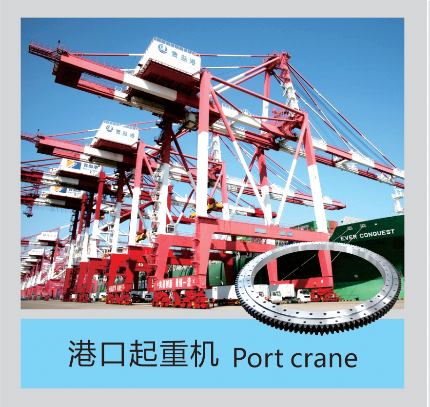port crane slewing ring bearing Port Crane Bing Roining