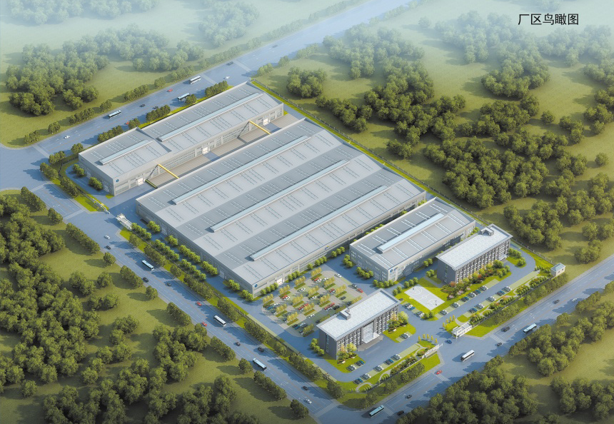 Xuzhou Wanda Slewing Bearing Co